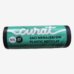 HDPE домакински торби...